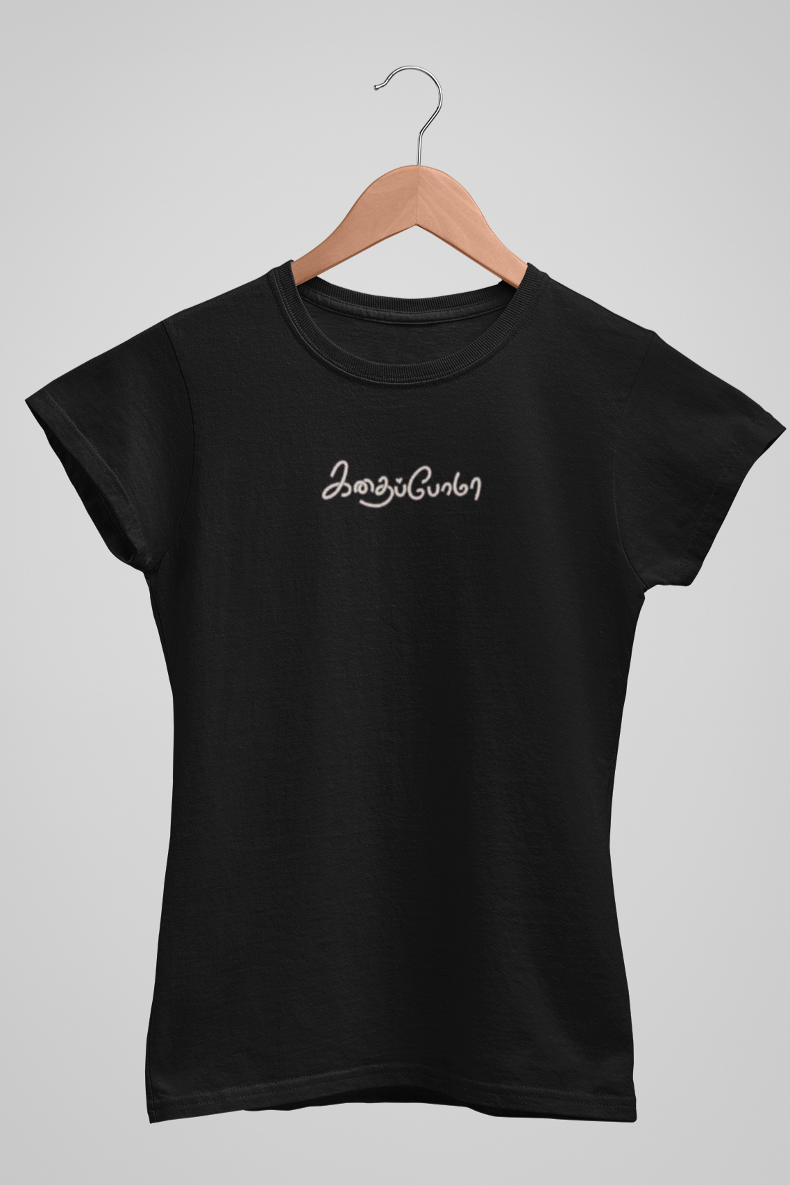 கதைப்போமா– Women's Half Sleeve